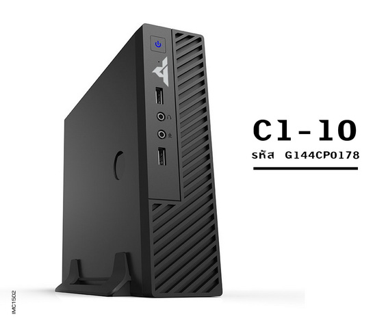 รุ่น Gview C1-10 (รหัส G144CP0178)